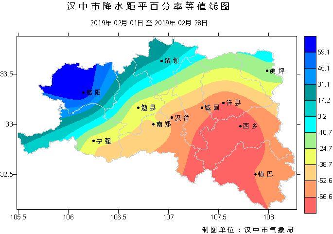 勉县天气,234勉县天气-第2张图片-微云百科 勉县天气,234勉县天气-第2张图片-微云百科