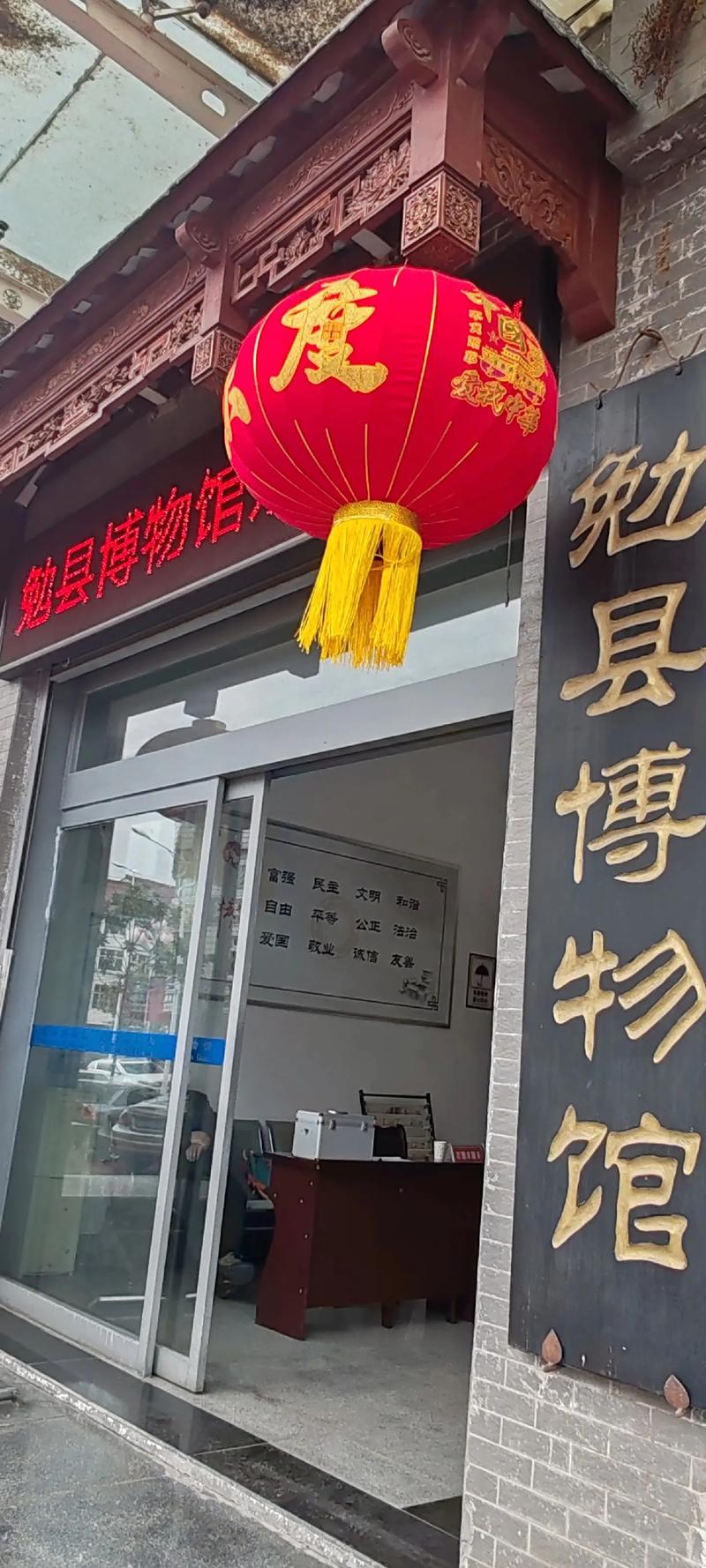 勉县天气,234勉县天气-第7张图片-微云百科 勉县天气,234勉县天气-第7张图片-微云百科