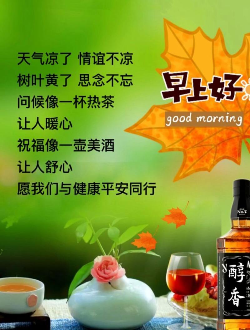 顺昌天气（福建顺昌天气）-第1张图片-微云百科