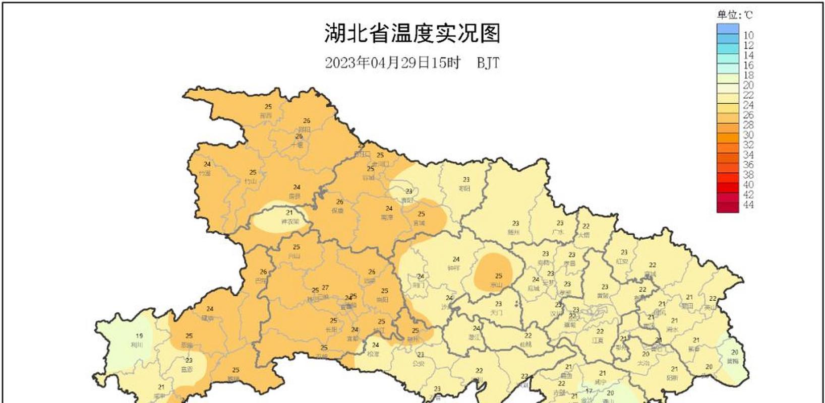 武穴天气,今日天气预报-第3张图片-微云百科 武穴天气,今日天气预报-第3张图片-微云百科