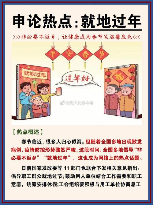 西安外国语大学包车出行，西安外国语大学怎么坐车-第2张图片-微云百科
