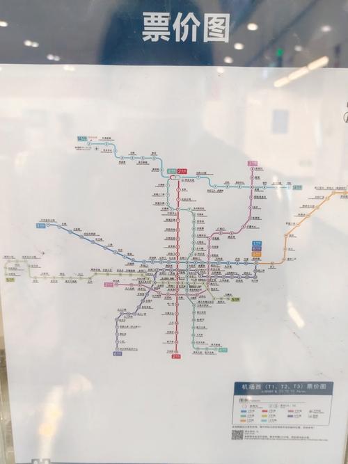 西安机场出行条件,西安机场出行需要核酸检测证明吗-第1张图片-微云百科 西安机场出行条件,西安机场出行需要核酸检测证明吗-第1张图片-微云百科