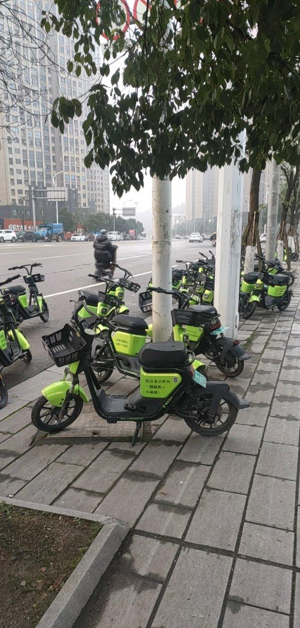 喜宝达出行头盔怎么取 - 喜宝达出行怎么使用-第2张图片-微云百科