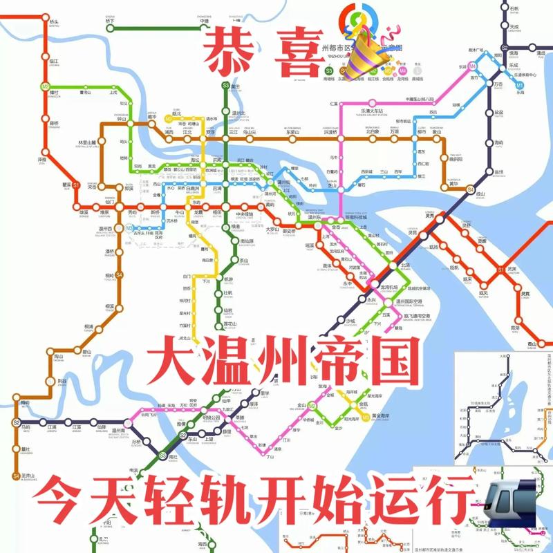 温州苍南天气(温州苍南天气预报一周天气)-第4张图片-微云百科 温州苍南天气(温州苍南天气预报一周天气)-第4张图片-微云百科