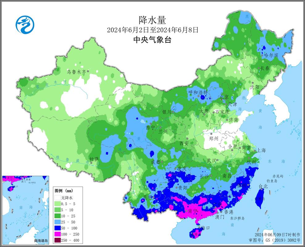 下周出行安全吗 - 下周出发-第6张图片-微云百科