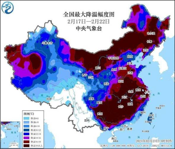 城固天气预报（城固天气预报24小时详情）-第4张图片-微云百科