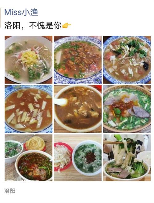 西安洛阳汉服出行 - 洛阳汉服实体店的费用大概是多少-第5张图片-微云百科