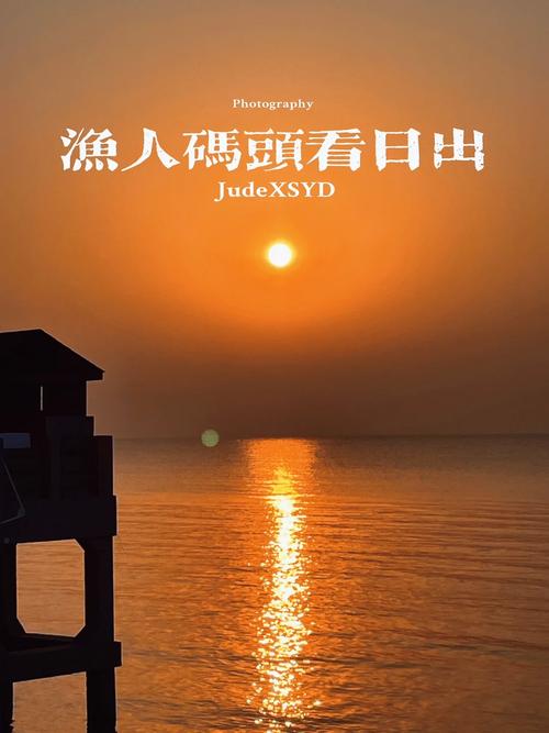 奉贤区天气预报 - 奉贤区天气预报一周天气查询-第6张图片-微云百科 奉贤区天气预报 - 奉贤区天气预报一周天气查询-第6张图片-微云百科