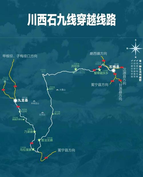 乌兹别克斯坦旅游攻略(乌兹别克斯坦 旅游)-第2张图片-微云百科 乌兹别克斯坦旅游攻略(乌兹别克斯坦 旅游)-第2张图片-微云百科