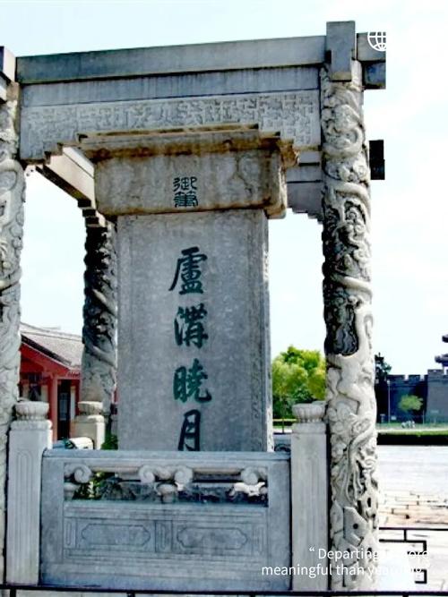 卢沟桥宛平城旅游攻略 - 2020年卢沟桥宛平城内街规划-第6张图片-微云百科
