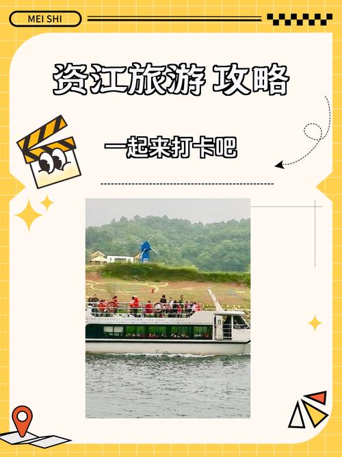 冷水江天气（冷水江天气一周天气预报15天）-第6张图片-微云百科