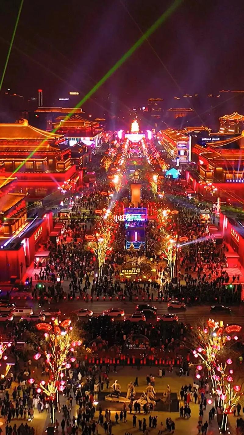 西安元旦春节能否出行,西安春节让外出吗-第5张图片-微云百科 西安元旦春节能否出行,西安春节让外出吗-第5张图片-微云百科