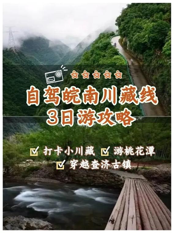 天镇县天气预报 - 天镇县天气预报40天-第1张图片-微云百科