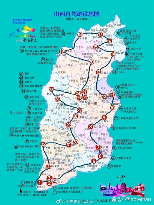天镇县天气预报 - 天镇县天气预报40天-第2张图片-微云百科