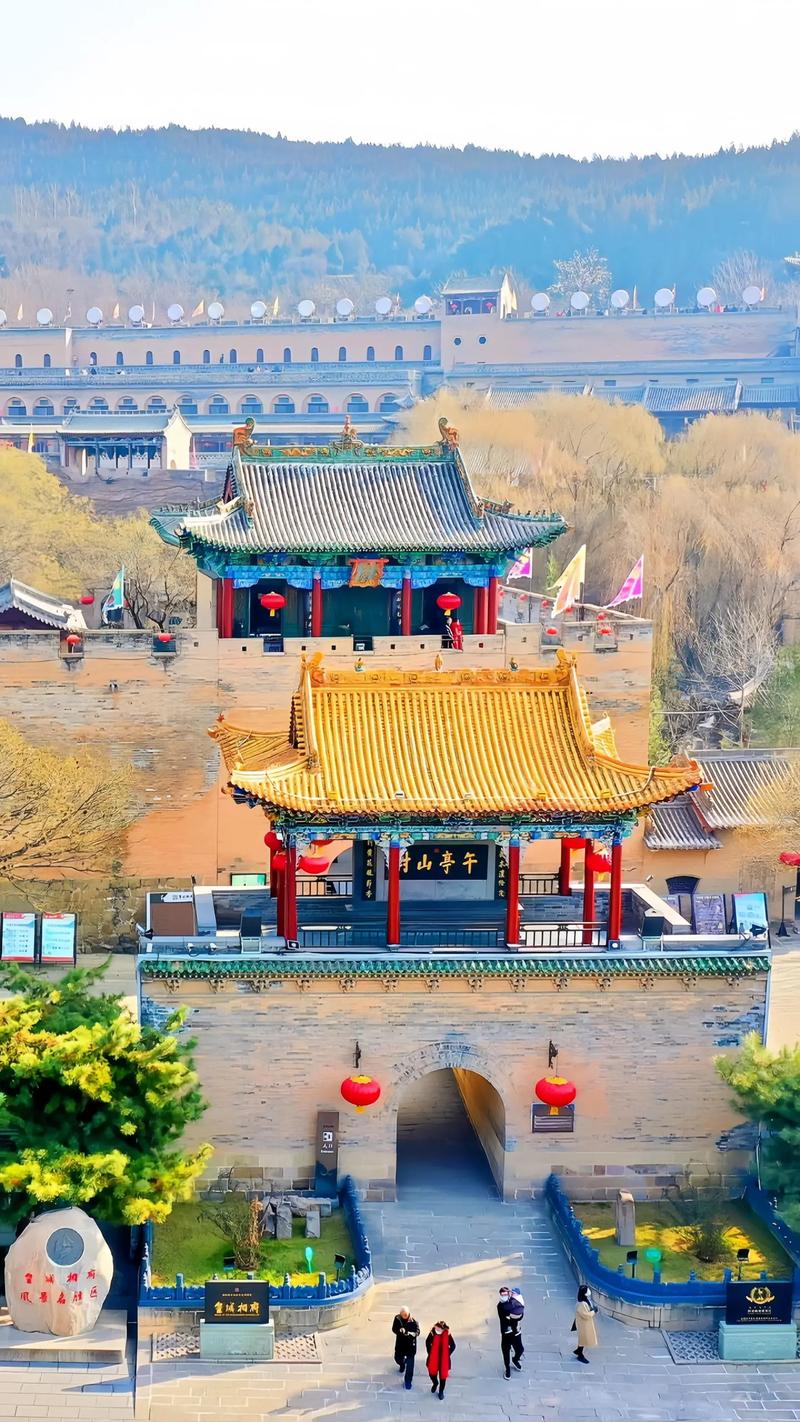 皇城相府天气,皇城相府天气查询-第1张图片-微云百科 皇城相府天气,皇城相府天气查询-第1张图片-微云百科