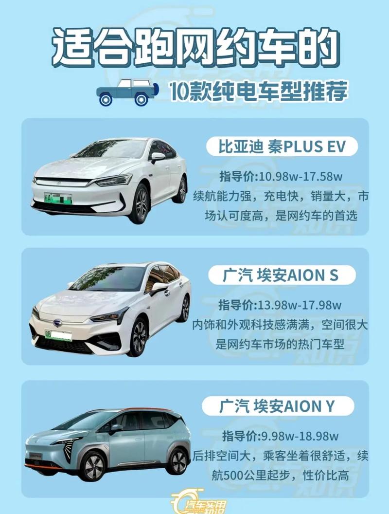 西安还有啥出行 - 西安出行受影响吗-第1张图片-微云百科 西安还有啥出行 - 西安出行受影响吗-第1张图片-微云百科