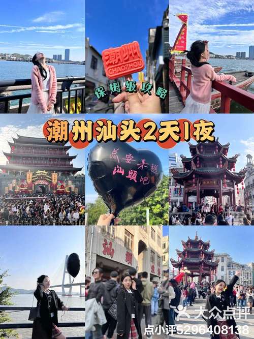 大洋山风景区旅游攻略,大洋山景区门票-第1张图片-微云百科 大洋山风景区旅游攻略,大洋山景区门票-第1张图片-微云百科