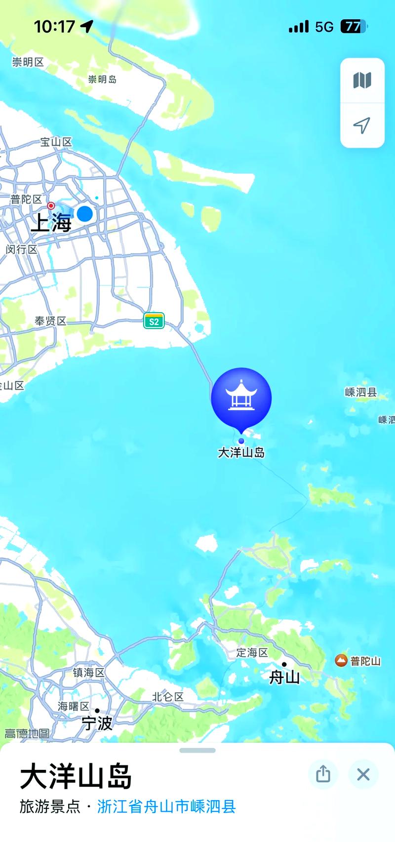大洋山风景区旅游攻略,大洋山景区门票-第3张图片-微云百科 大洋山风景区旅游攻略,大洋山景区门票-第3张图片-微云百科