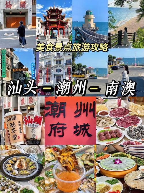 大洋山风景区旅游攻略,大洋山景区门票-第5张图片-微云百科 大洋山风景区旅游攻略,大洋山景区门票-第5张图片-微云百科