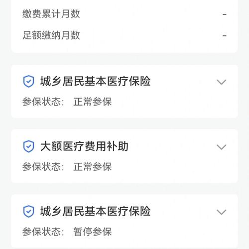 永康市天气预报 - 永康市天气预报30天-第4张图片-微云百科 永康市天气预报 - 永康市天气预报30天-第4张图片-微云百科