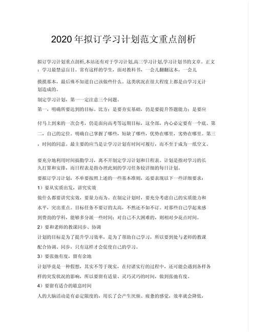 桑植县天气预报,桑植县天气预报15天查询精准-第4张图片-微云百科 桑植县天气预报,桑植县天气预报15天查询精准-第4张图片-微云百科