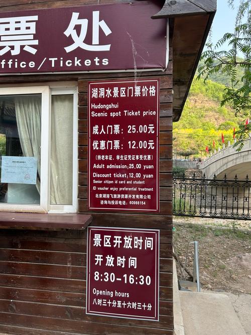 桑植县天气预报,桑植县天气预报15天查询精准-第5张图片-微云百科 桑植县天气预报,桑植县天气预报15天查询精准-第5张图片-微云百科