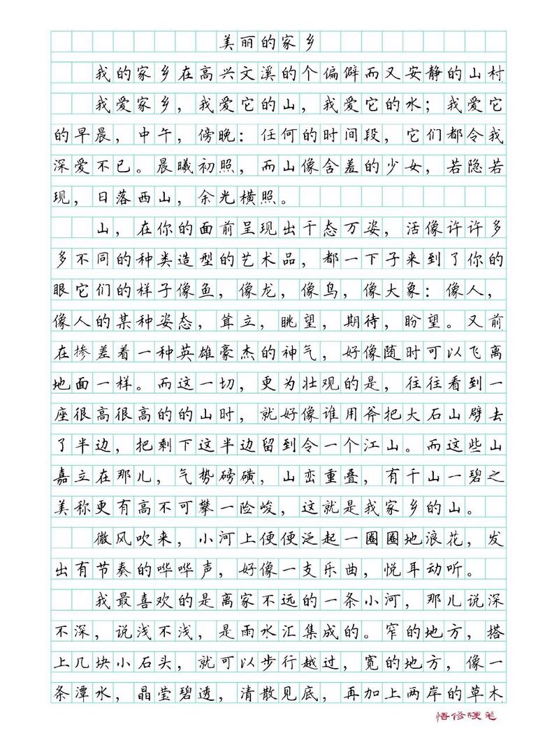 柏乡天气 - 柏乡天气15天中国天气网-第4张图片-微云百科 柏乡天气 - 柏乡天气15天中国天气网-第4张图片-微云百科