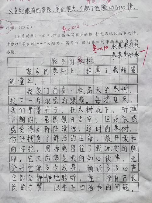 柏乡天气 - 柏乡天气15天中国天气网-第5张图片-微云百科 柏乡天气 - 柏乡天气15天中国天气网-第5张图片-微云百科