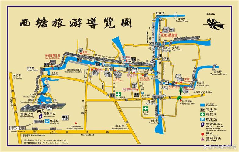 西塘古镇出行计划，西塘古镇免费时间表-第2张图片-微云百科