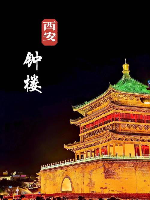 乐东旅游自驾旅游攻略（乐东游玩攻略）-第3张图片-微云百科