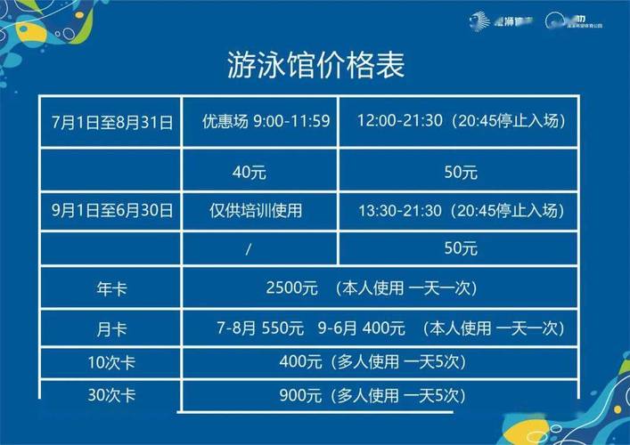 重庆江津天气预报 - 重庆江津天气预报15天查询电话-第2张图片-微云百科 重庆江津天气预报 - 重庆江津天气预报15天查询电话-第2张图片-微云百科