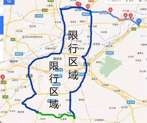 西安今天有没有车限号出行,西安今天限车号吗?-第5张图片-微云百科 西安今天有没有车限号出行,西安今天限车号吗?-第5张图片-微云百科