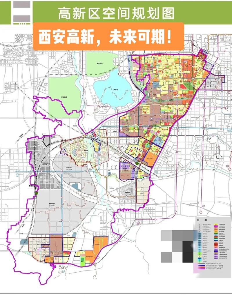 西安高新区出行最新政策,去西安市高新区-第1张图片-微云百科 西安高新区出行最新政策,去西安市高新区-第1张图片-微云百科