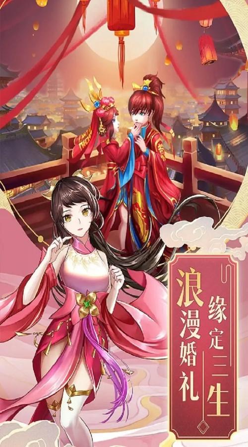 侠客出行崩盘了吗，侠客出行崩盘了吗现在-第1张图片-微云百科