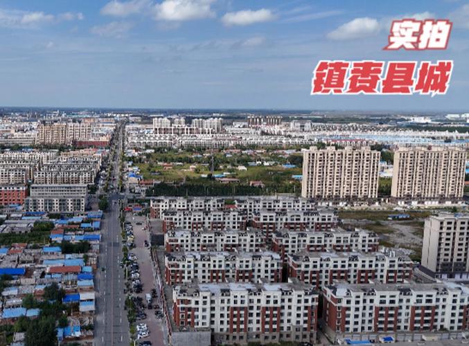 白城天气预报 - 大安天气预报-第2张图片-微云百科 白城天气预报 - 大安天气预报-第2张图片-微云百科