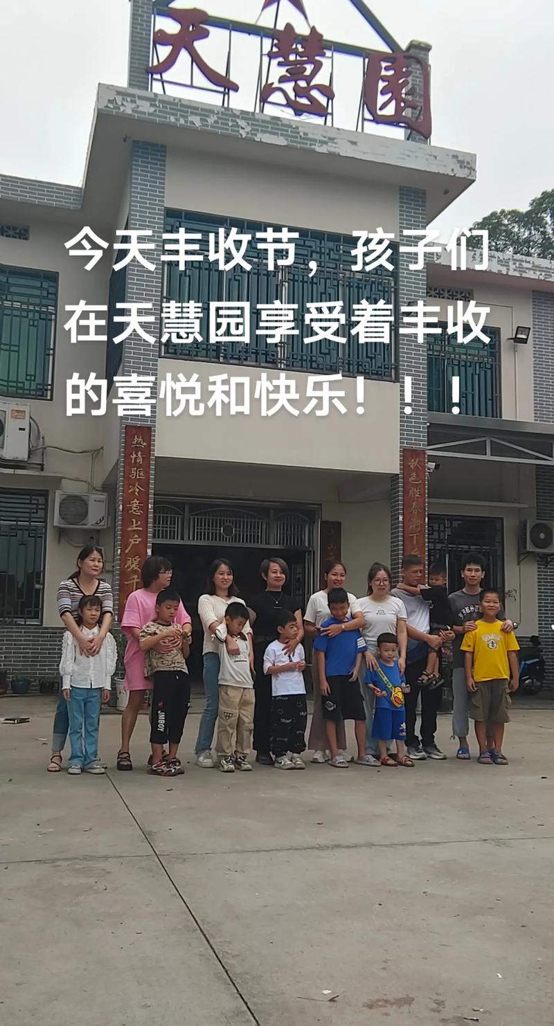 白城天气预报 - 大安天气预报-第8张图片-微云百科 白城天气预报 - 大安天气预报-第8张图片-微云百科