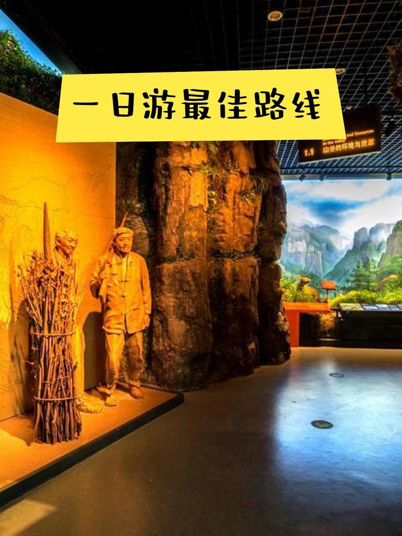 椒江天气预报 - 椒江天气预报30天-第4张图片-微云百科