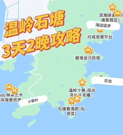 椒江天气预报 - 椒江天气预报30天-第5张图片-微云百科