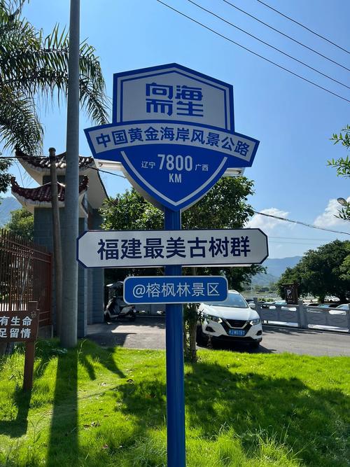 杨家溪风景区旅游攻略(杨家溪风景区旅游攻略自驾游)-第4张图片-微云百科 杨家溪风景区旅游攻略(杨家溪风景区旅游攻略自驾游)-第4张图片-微云百科
