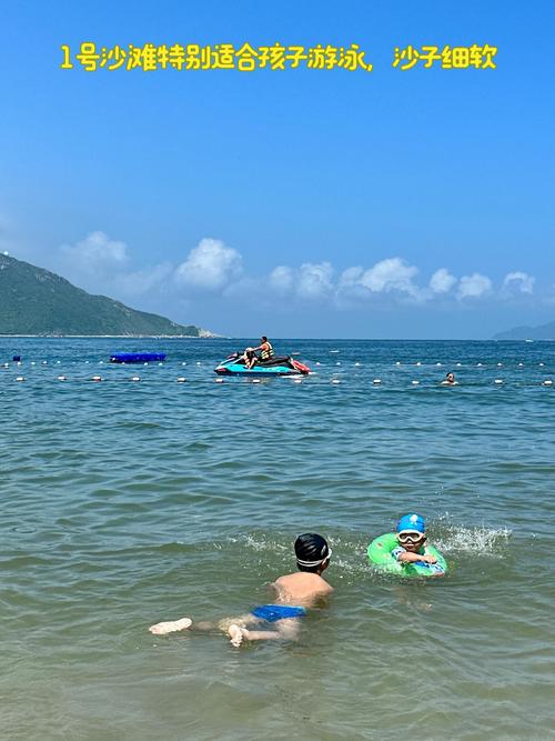 深圳西冲海滩旅游攻略 - 深圳西冲海滩游玩攻略-第5张图片-微云百科 深圳西冲海滩旅游攻略 - 深圳西冲海滩游玩攻略-第5张图片-微云百科