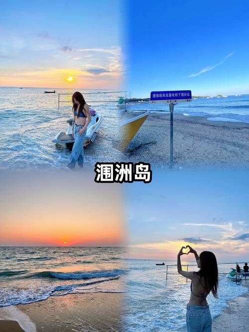 七台河市天气预报,七台河市天气预报15天查询勃利县-第3张图片-微云百科 七台河市天气预报,七台河市天气预报15天查询勃利县-第3张图片-微云百科