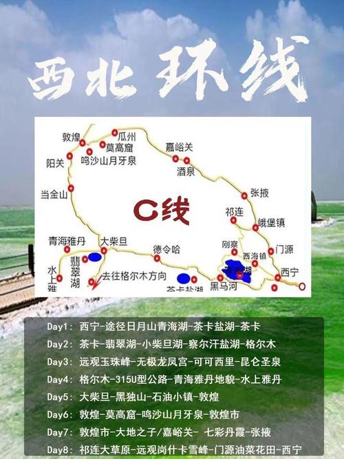 七台河市天气预报,七台河市天气预报15天查询勃利县-第6张图片-微云百科 七台河市天气预报,七台河市天气预报15天查询勃利县-第6张图片-微云百科