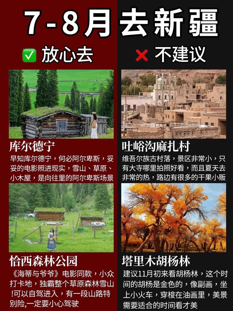 临湘天气,临湘天气预报15天准确率-第2张图片-微云百科 临湘天气,临湘天气预报15天准确率-第2张图片-微云百科