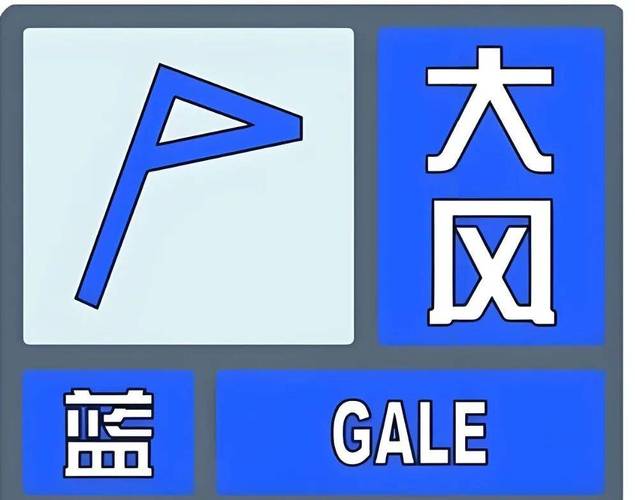 保德天气预报,保德天气预报15天查询百度-第1张图片-微云百科 保德天气预报,保德天气预报15天查询百度-第1张图片-微云百科