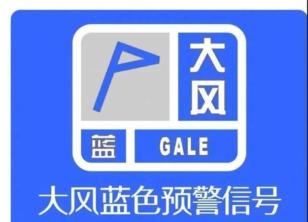 保德天气预报,保德天气预报15天查询百度-第2张图片-微云百科 保德天气预报,保德天气预报15天查询百度-第2张图片-微云百科