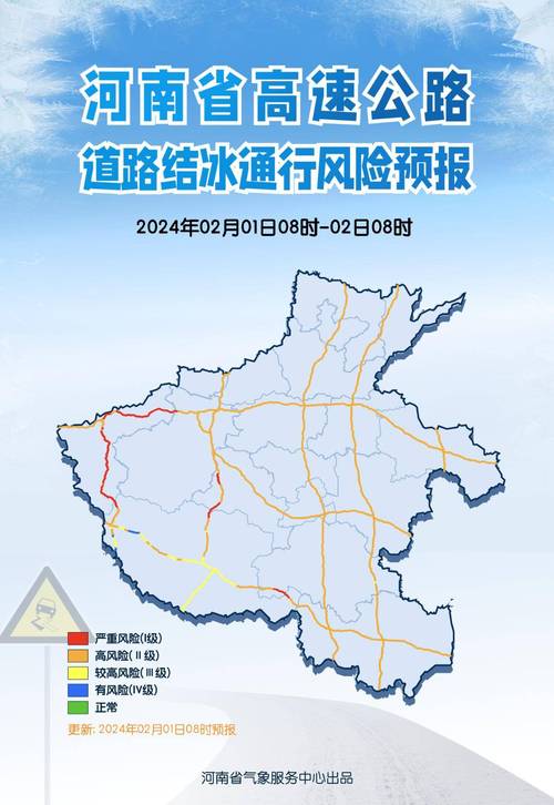 静宁天气预报 - 静宁天气预报15天准确率-第1张图片-微云百科 静宁天气预报 - 静宁天气预报15天准确率-第1张图片-微云百科