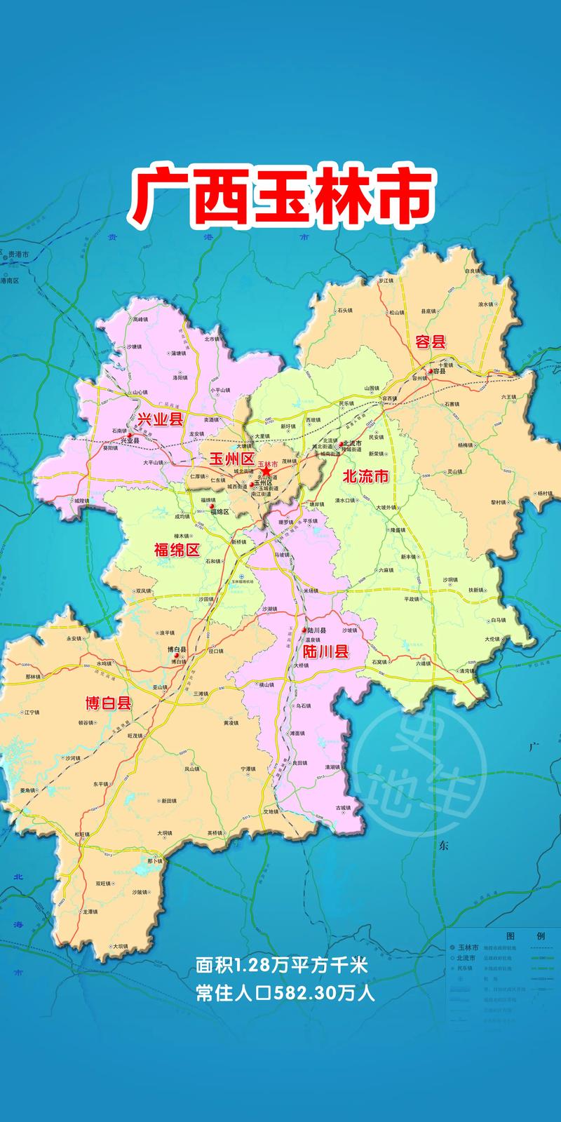 玉林天气预报 - 玉林天气预报实时-第1张图片-微云百科 玉林天气预报 - 玉林天气预报实时-第1张图片-微云百科