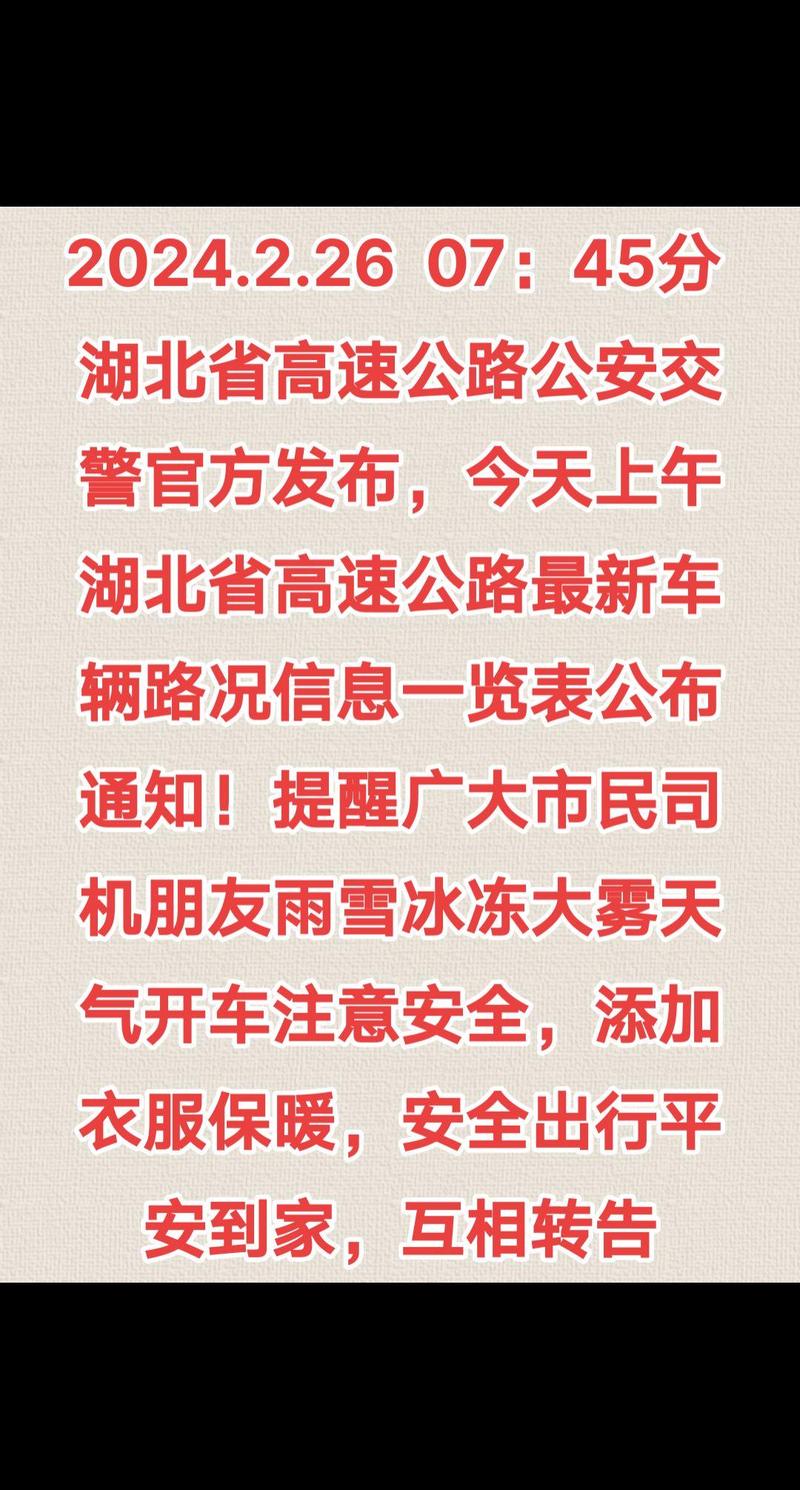 玉林天气预报 - 玉林天气预报实时-第8张图片-微云百科 玉林天气预报 - 玉林天气预报实时-第8张图片-微云百科