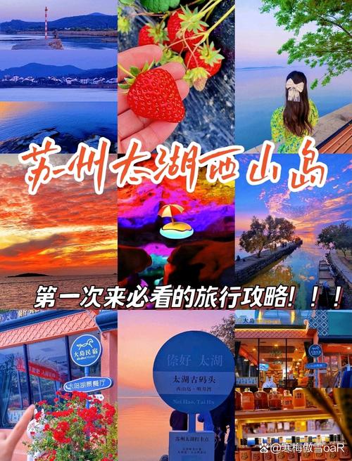 安庆太湖旅游景点攻略,安庆太湖旅游景点攻略一日游-第6张图片-微云百科 安庆太湖旅游景点攻略,安庆太湖旅游景点攻略一日游-第6张图片-微云百科
