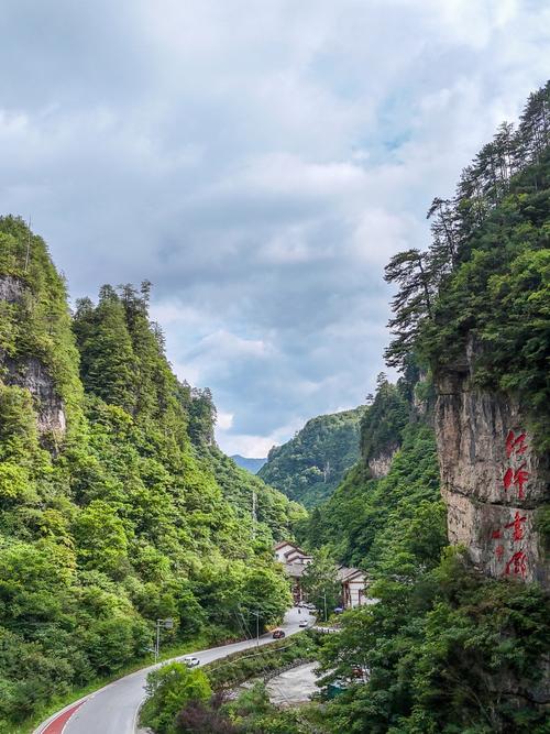 京山天气(京山天气预报30天准确 一个月)-第2张图片-微云百科 京山天气(京山天气预报30天准确 一个月)-第2张图片-微云百科